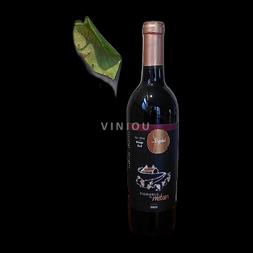 Québec Domaine Mitan Le rigolet 2022