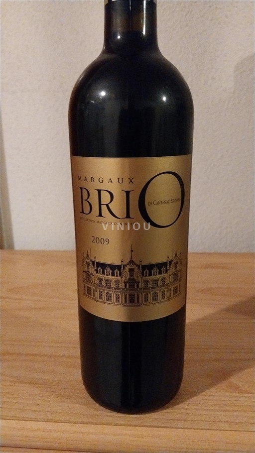 Bordeaux Margaux Grand Cru Château Cantenac Brown Brio 2009