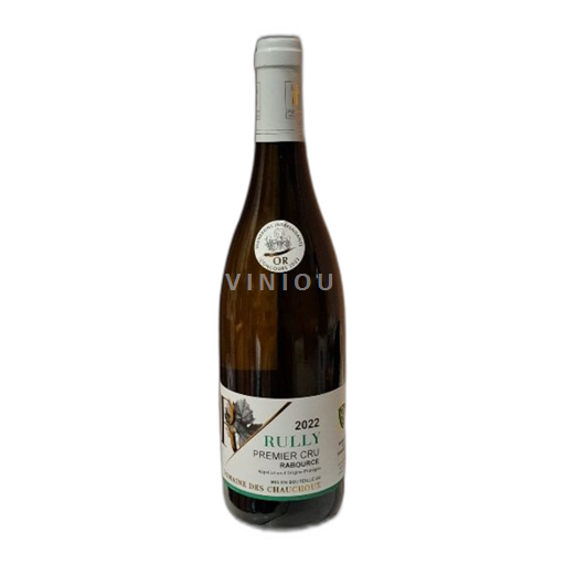Burgundy Rully Premier Cru Domaine Des Chauchoux Rabource 2022