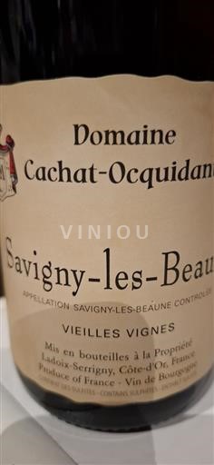 Bourgogne Savigny-lès-Beaune Cachat-Ocquidant 2022