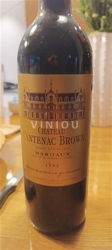 Bordeaux Margaux Grand Cru Château Cantenac Brown 1992