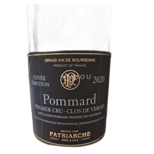 Bourgogne Không được chỉ định Patriarche Émotion 2020