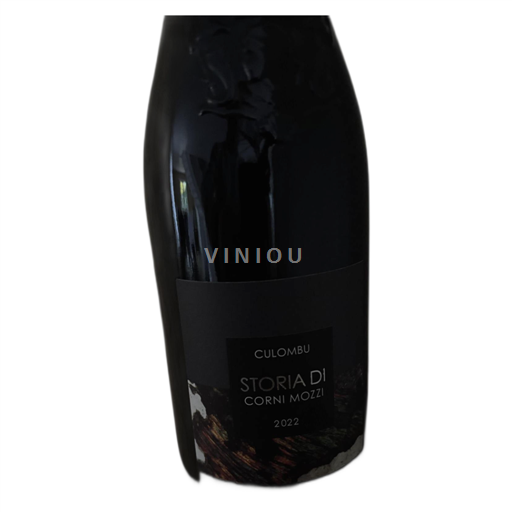 Korsika Ostrov Krásy Clos Culombu Storia Di. Corni Mozzi 2022