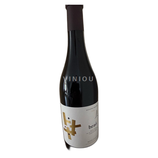 Catalonia Montsant Acústic Celler Braó 2021