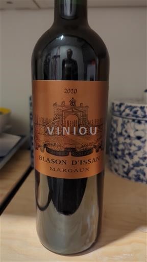Bordeaux Margaux Blason Issan 2020