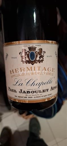 Рона Ермітаж Paul Jaboulet Aîné La Chapelle 1996