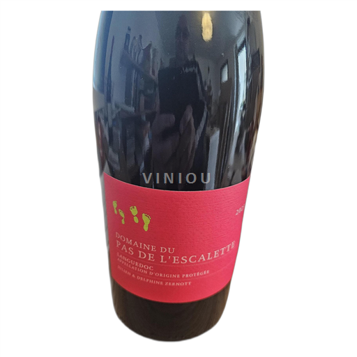 Languedoc Terrasses-du-larzac Domaine Pas de l'Escalette Petit Pas 2023