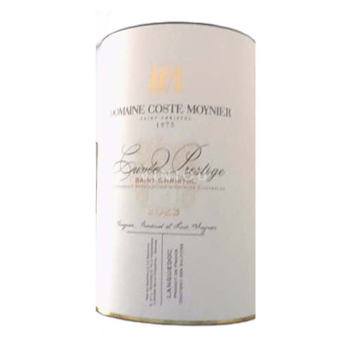 Languedoc Domaine Coste Moynier Prestige 2023