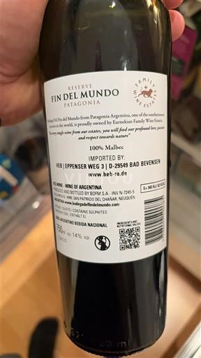 Patagonia Unspecified Fin del Mundo Reserva 2022