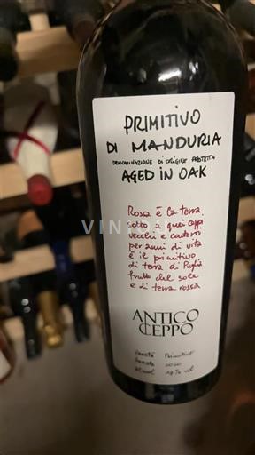 Pouilles Primitivo di Manduria Antico Ceppo Aged in Oak 2020
