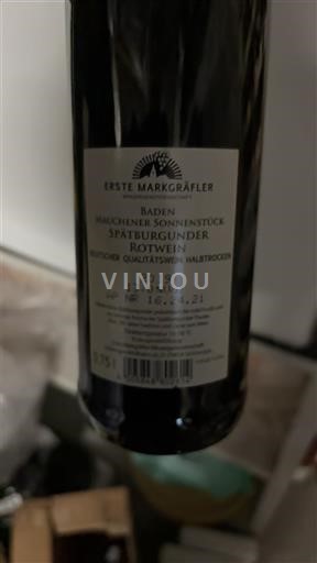 Baden Erste Markgräfler Markgräfler Sonnenstück Spätburgunder Rotwein 2019