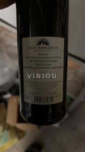Baden Erste Markgräfler Mauchener Sonnenstück Spätburgunder Rotwein 2021