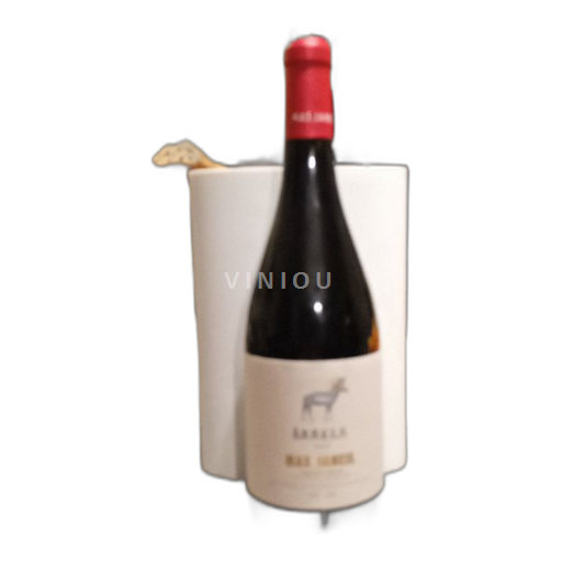 Roussillon Côtes du Roussillon Villages Mas Janeil Arrels 2019