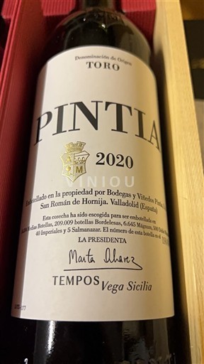 Кастилія і Леон Торо Pintia 2020