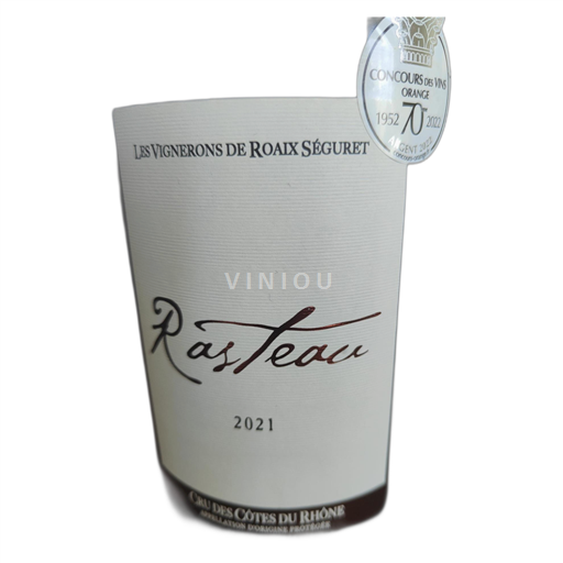 Rhônen laakso Rasteau Les Vignerons de Roaix Séguret 2021