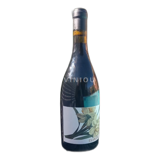 Sydväst Sudvästra Frankrike Domaine Laurens Clamenq 2016