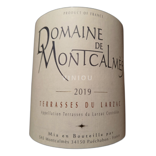 Languedoc Terrasses-du-larzac Montcalmès 2019