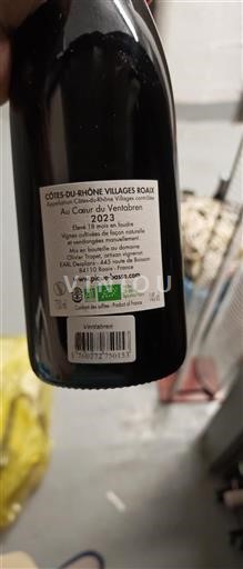 Valle del Ródano No especificado Domaine Pique-Basse Au Coeur du Ventabren 2023