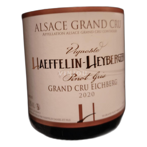 Alsace Pinot grigio Hafflein Heyberger Grand Cru Eichberg 2020
