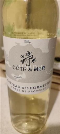 Provence Côtes-de-Provence Château Des Bormettes Côte & Mer 2022
