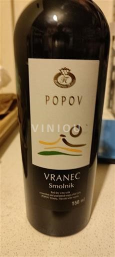 Ptchinya-Osogovo Không được chỉ định Popov Vranec Smolnik 2021