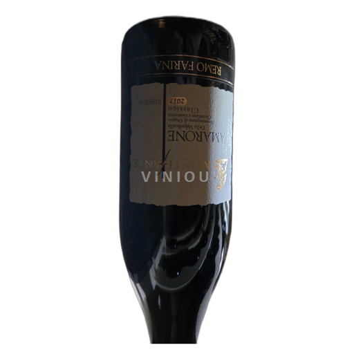 Vénétie Amarone della Valpolicella Montefante Riserva 2017