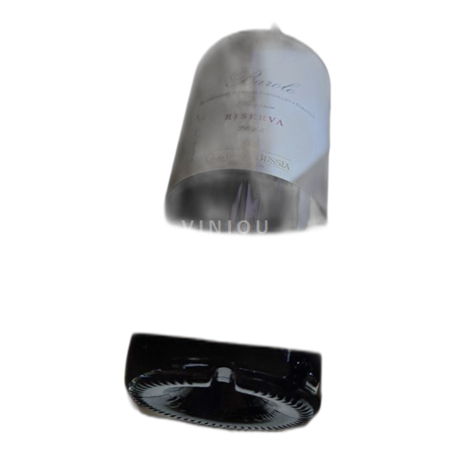 Piemonte Barolo Costa di Bussia Riserva 2016