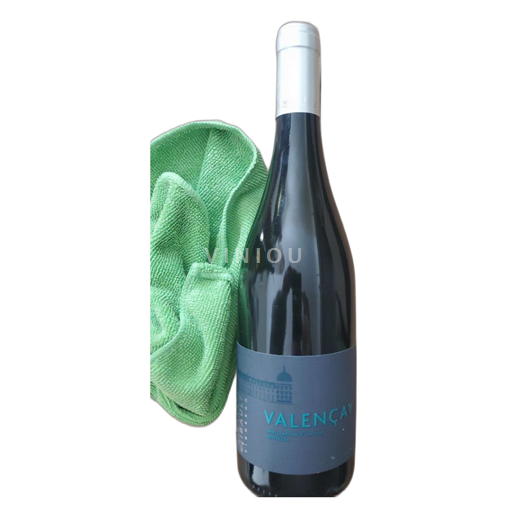 Vallée de la Loire Valençay Domaine Gibault 2023