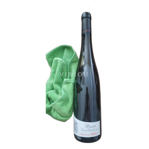 Alsasko Muškát Domaine Bohn 2017
