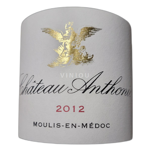 Bordeaux Moulis-en-Médoc Château Anthonic 2012