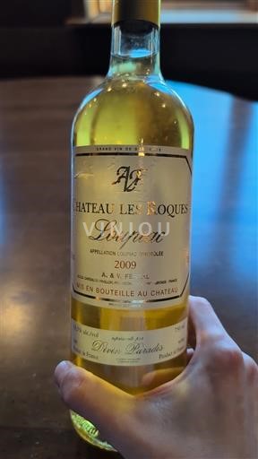 Bordeaux Loupiac Château Les Roques 2009