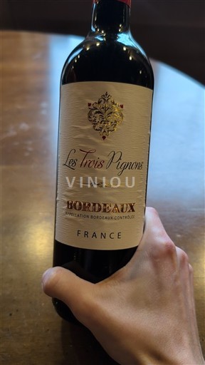 Bordeaux Les Trois Pignons Không niên vụ