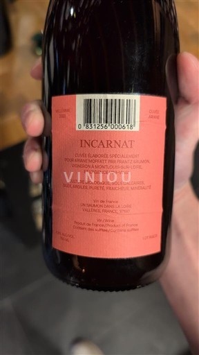 Thung lũng sông Loire Không được chỉ định Château La Roche en Loire Incarnat Không niên vụ