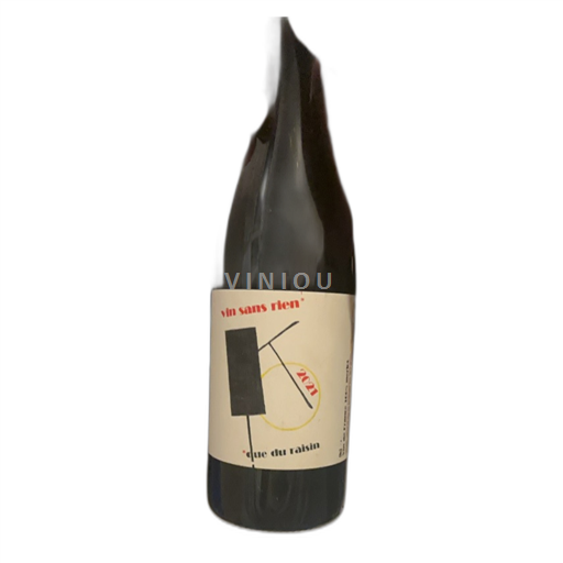 Burdeos Bordeaux Domaine Skj Vigneron Vin sans rien* * que du raisin 2021