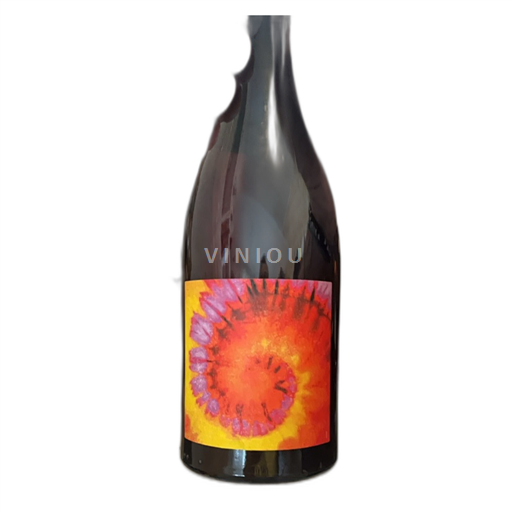 Languedoc ja Roussillon Katalonianrinteet Lafage Tâtonna de Gris orange 2021