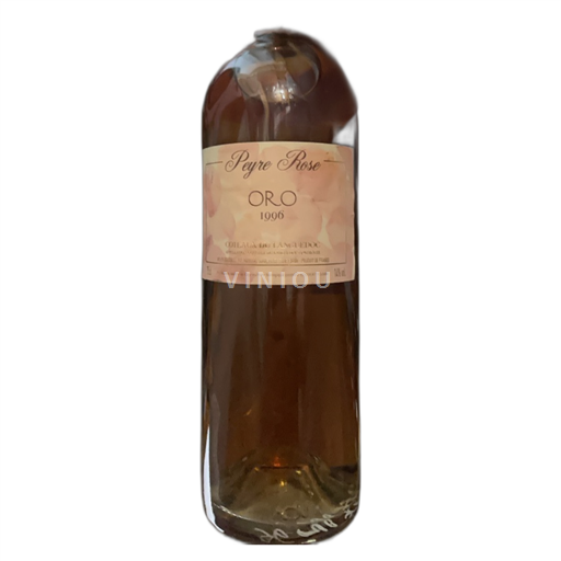 Languedoc Coteaux du Languedoc Peyre Rose Marlène Soria Oro 1996