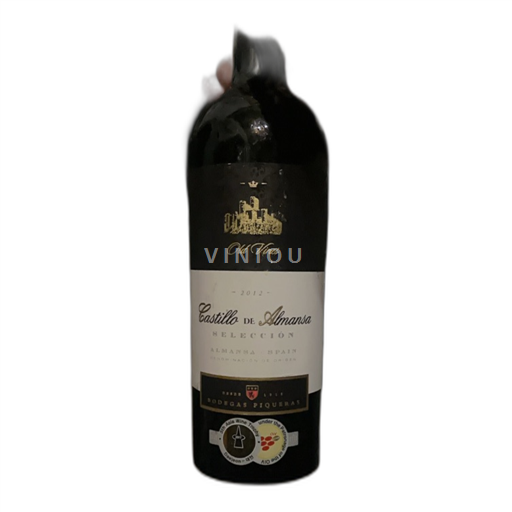 Castela-La Mancha Almansa Castillo de Almansa Seleccion 2012