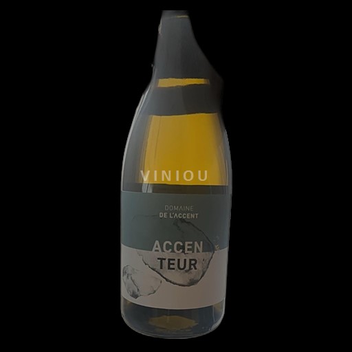 Languedoc in Roussillon Saint-Guilhem-le-Désert Domaine L'Accent Accenteur 2024