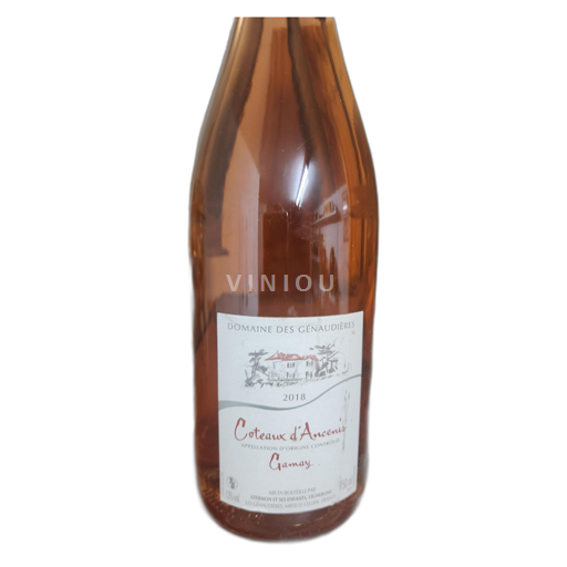 Thung lũng sông Loire Coteaux-d'ancenis Domaine des Génaudières 2018