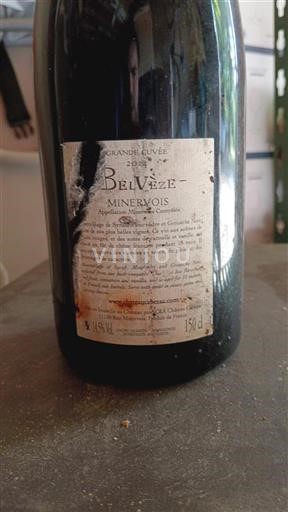 Languedoc Minervois Château Cabezac Grande 2014