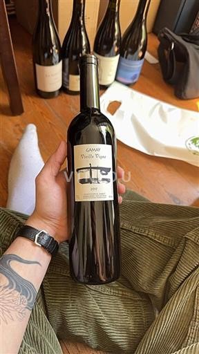 Valais Unspecified Christophe Abbet Vieille Vigne 2017