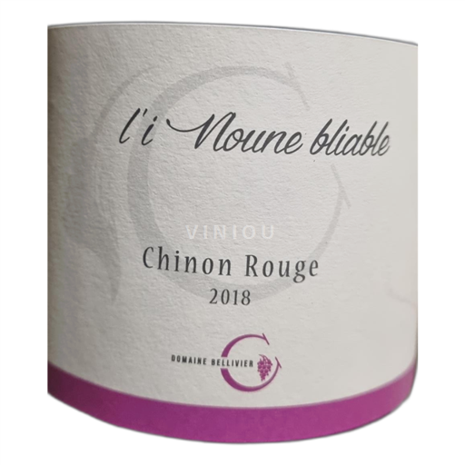 Thung lũng sông Loire Chinon Domaine Bellivier L'iNoune bliable 2018