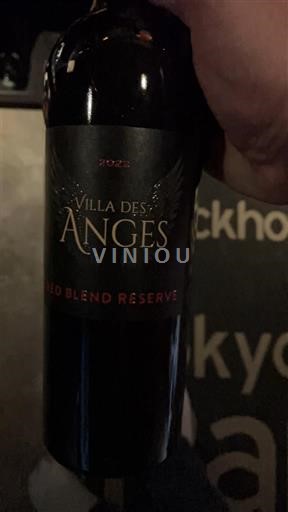 Languedoc și Roussillon Vin de Pays d'Oc Villa des Anges Red Blend Reserve 2022