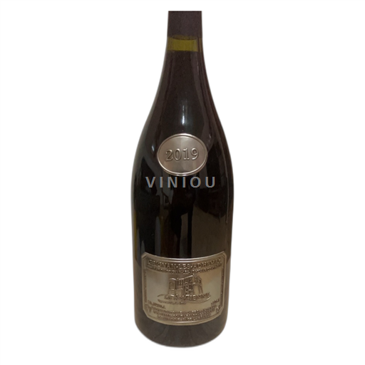 Rhône Valley Grignan-les-Adhémar La Suzienne 2019 Non-Vintage