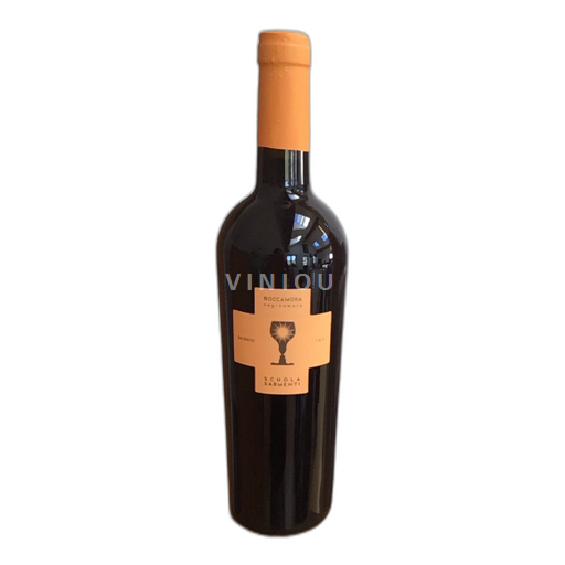 Apulia Not Specified Schola Sarmenti Roccamora 2021