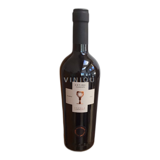 Pouilles Schola Sarmenti Antieri 2022