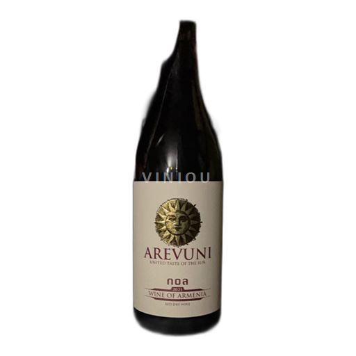 Vayots Dzor Areni Noah Of Areni Arevuni 2021
