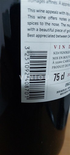 Bordeaux Not Specified Château X de Naujan 2022 2022