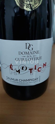 Loire Valley Saumur-Champigny Domaine La Guilloterie Émotion 2019