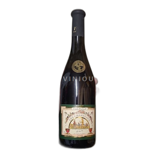 Valle della Loira Chinon Couly-Dutheil Les Chanteaux 2018